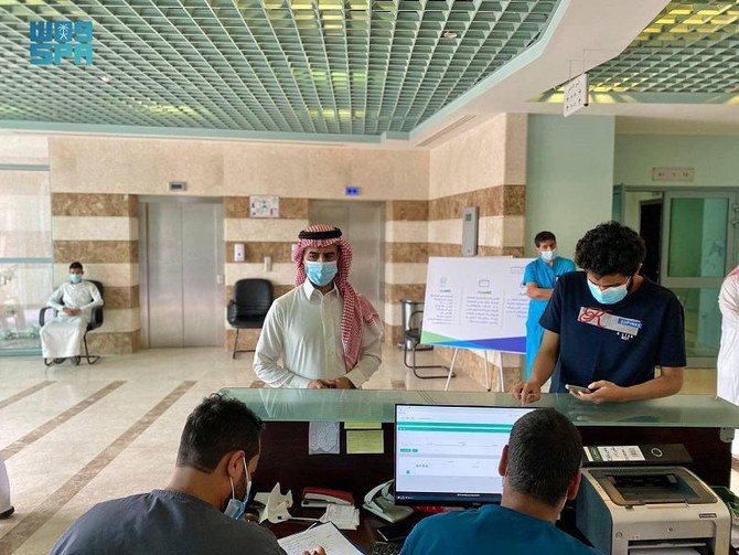 Saudi Arabia registers 3 COVID-19 deaths, 44 new infections