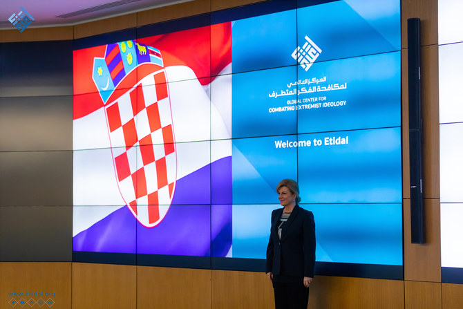 Croatia’s former president thanks Saudi Arabia’s counter-extremist center  