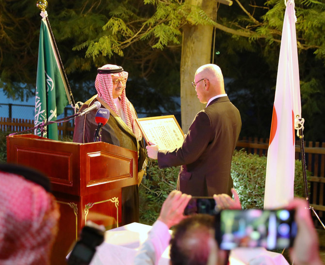Japan honors Prince Abdullah Turki Al-Saud