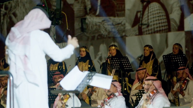 Saudi arts institute to highlight national identity, support talent