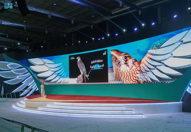 3rd Saudi International Falcons and Hunting Exhibition opens