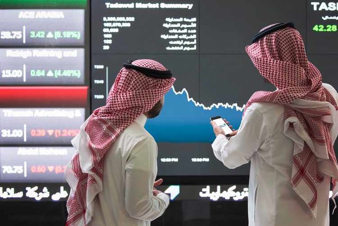 Tadawul edges down on first day of trading