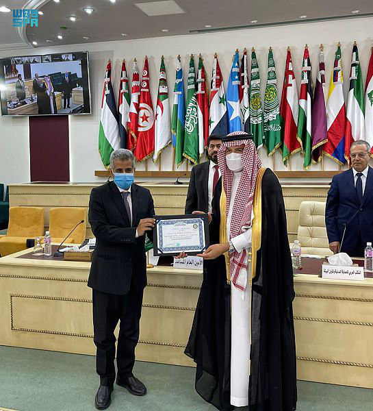Saudi civil defense wins safety competition