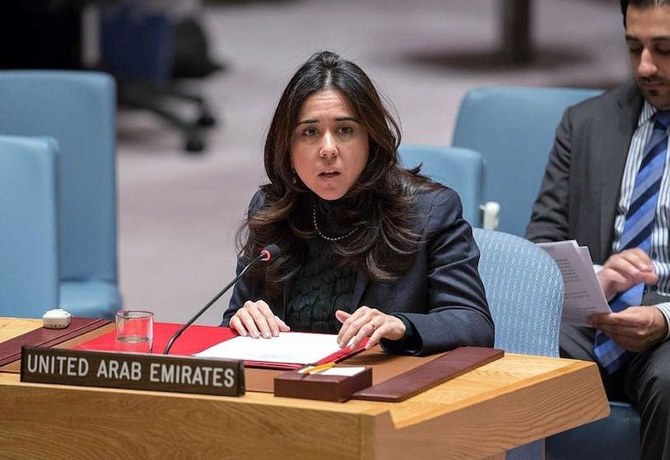 Lana Nusseibeh is the UAE’s permanent representative to the United Nations. (Supplied/UN)