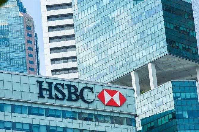 HSBC appoints new MENAT head of advisory and investment banking