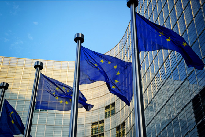 EU receives 120bn euro demand for debut green bond: IFR