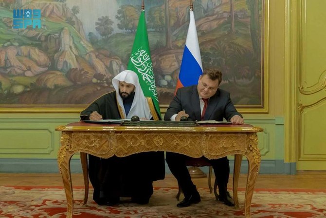 The agreement was signed by the Saudi Minister of Justice Walid Al-Samaani and his Russian counterpart Konstantin Chuychenko in the capital, Moscow. (SPA)