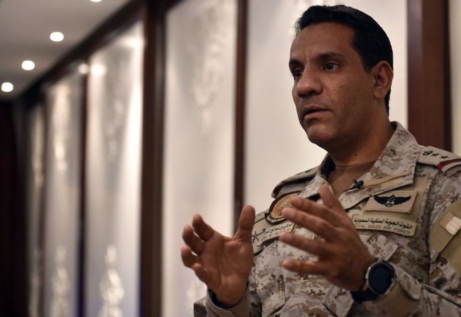 Spokesman of the Arab Coalition Colonel Turki Al-Malik. (AFP/File Photo)