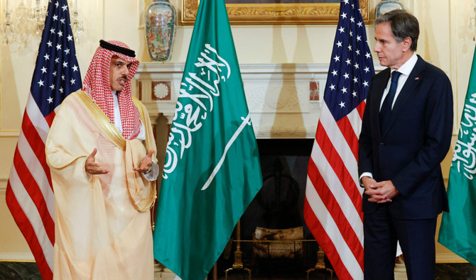 US committed to the defense of Saudi Arabia: Blinken