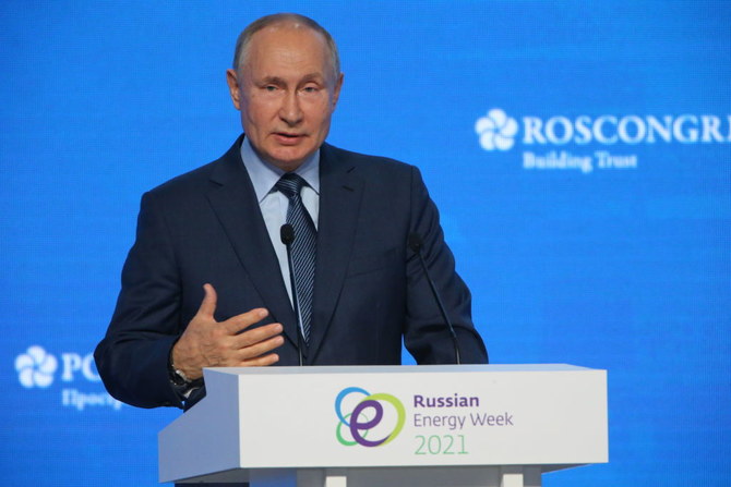 Crypto has value but not for oil trading, says Russia’s Putin