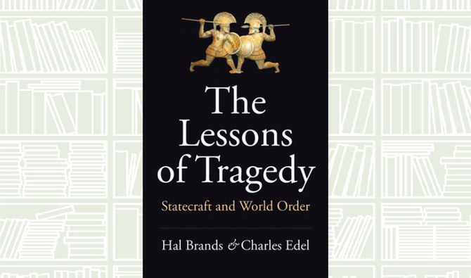 What We Are Reading Today: The Lessons of Tragedy