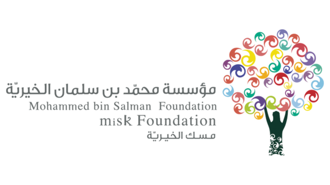 Saudi Arabia’s MiSK launches youth leadership program
