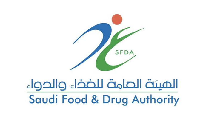Saudi Food and Drug Authority wins UN award