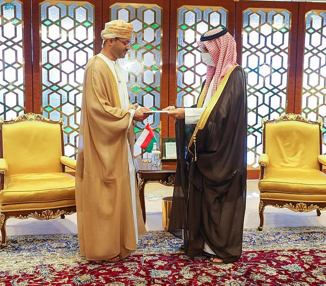 Saudi Arabian Foreign Minister Prince Faisal bin Farhan received the letter during a meeting with his Omani counterpart, Sayyed Badr Al-Busaidi, in Riyadh, on Monday, Oct. 18, 2021. (SPA)