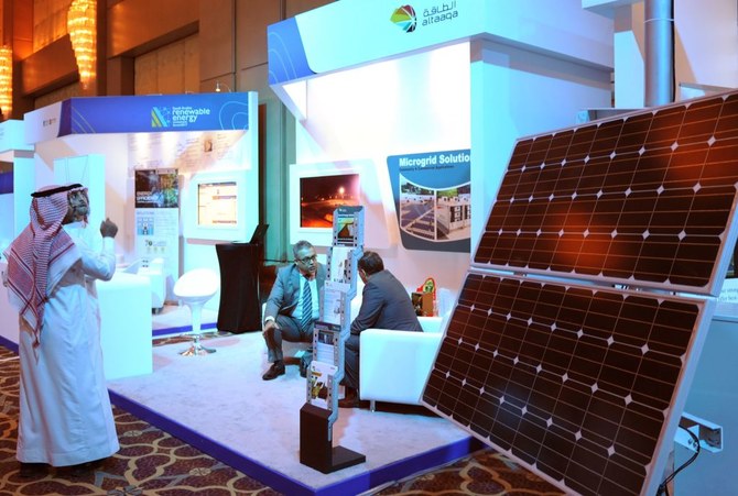 ACWA Power among bidders of 1,200 MW Saudi renewable energy projects 