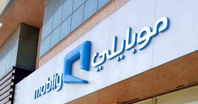 Mobily profits up by 40% in first nine months of 2021