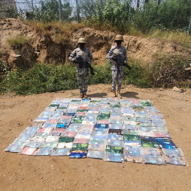 Saudi border patrols arrest 150 suspected drug smugglers along Yemen border
