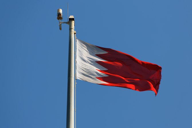 Saudi Arabia, Kuwait, UAE reiterate support for Bahrain's fiscal program