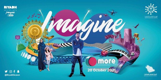 Taking place under the title Imagine More, the event will be staged near to the extended Boulevard zone and broadcast live with more than 2,760 drones capturing every moment. (Supplied)