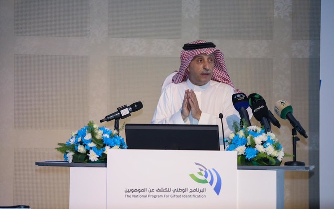 Saudi Arabia launches nationwide search for talented students
