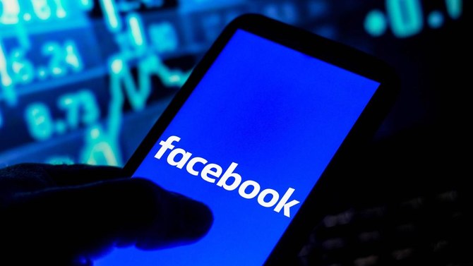 Facebook is generally not bound under the oversight board’s rules to follow its recommendations. (File/AFP)