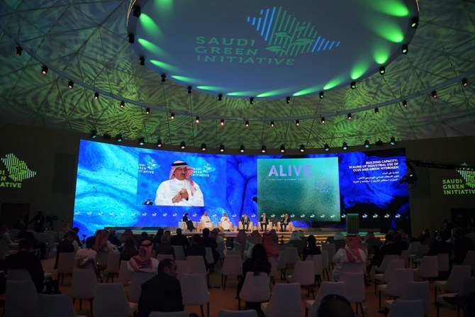 SABIC announces carbon neutrality strategy at inaugural Saudi Green Initiative forum