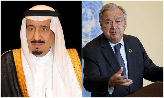 King Salman receives telephone call from UN secretary general