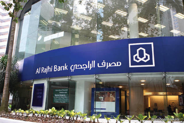 Saudi bank Al Rajhi reports 44% rise in the first nine months of 2021 net profits 