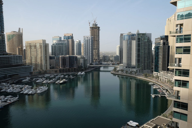 Emirati prosecutors investigating Dubai's Union Properties