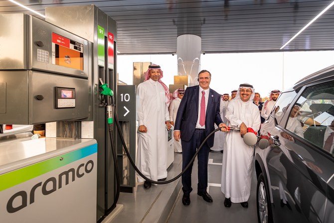 Aramco, TotalEnergies launch retail network in Saudi Arabia