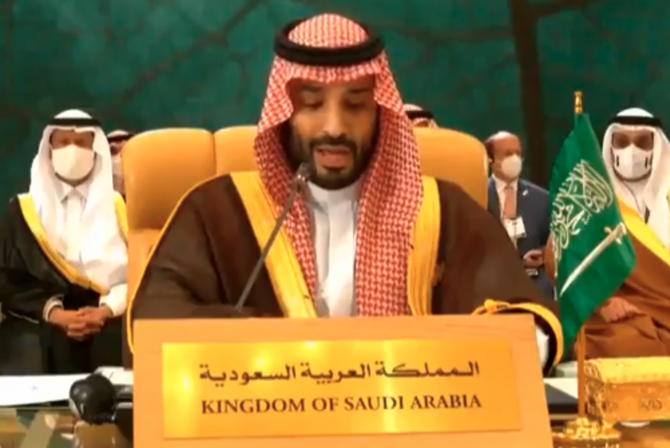 Saudi Crown Prince announces Green Initiative Foundation