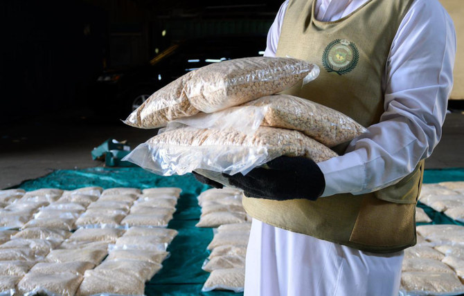 Saudi authorities foil port drug-smuggling bid