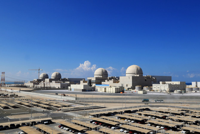 Saudi Arabia takes part in IAEA’s nuclear emergency drill