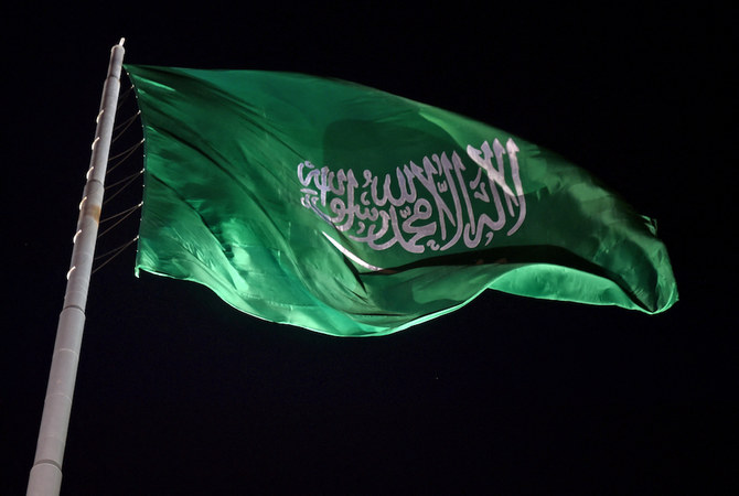Saudi Arabia classifies Lebanon’s Al-Qard Al-Hassan as ‘terrorist entity’ for financing Hezbollah