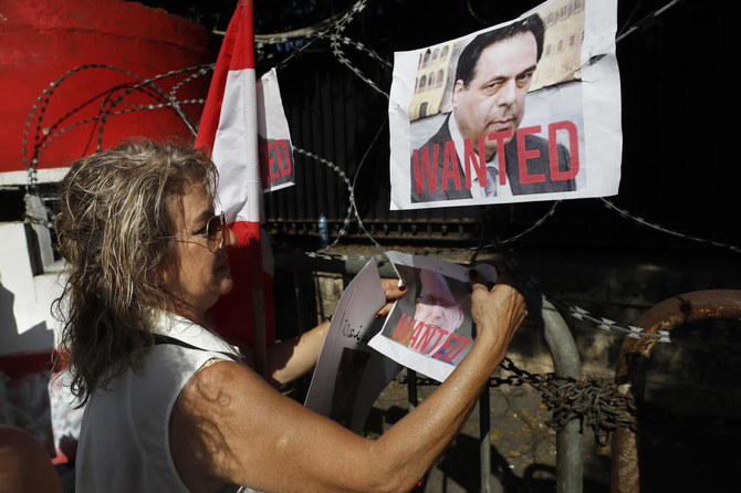 Lebanon’s Beirut blast probe judge suspends hearing for former PM Diab – legal source