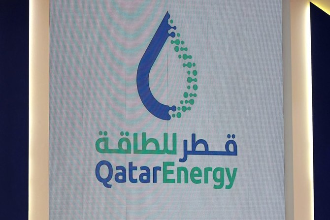 Qatar Energy to launch green bonds in 2022; state commits to emissions reduction