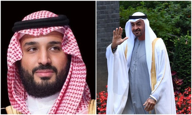 Saudi crown prince thanks UAE for supporting Kingdom’s bid to host World Expo 2030 