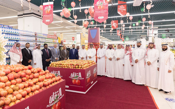 From farm to store: LuLu promotes local pomegranates 