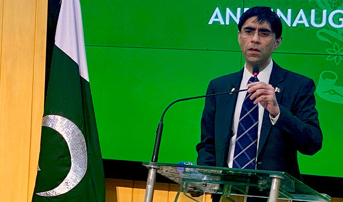 Pakistan says won’t participate in conference on Afghanistan hosted by India this month 