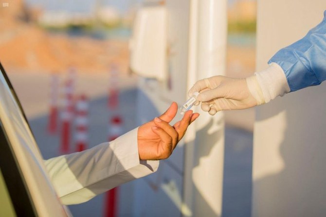 Saudi Arabia registers 2 COVID-19 deaths, 45 new infections
