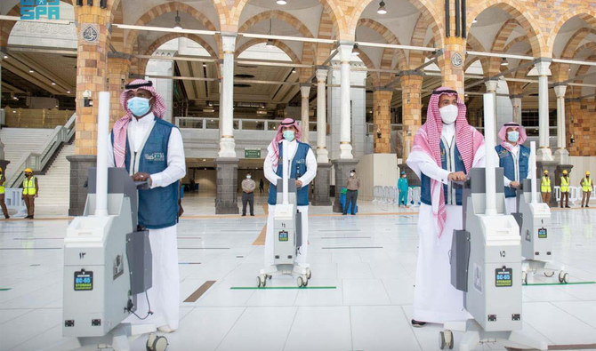 The presidency is also carrying out operations to clean, sanitize and perfume the Grand Mosque’s carpets around the clock. (SPA)