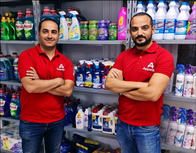 Egypt-based grocery on-demand startup Appetito raises $1.9m in funding round