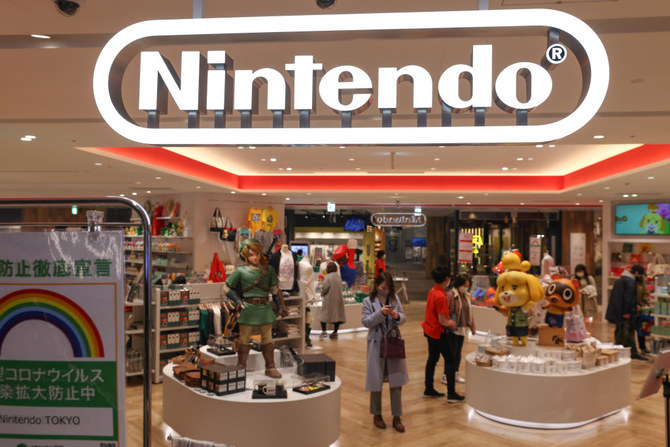 Nintendo hikes annual profit forecast despite gaming boom slowdown
