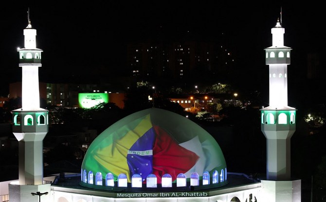 Brazilian city to become halal tourist destination