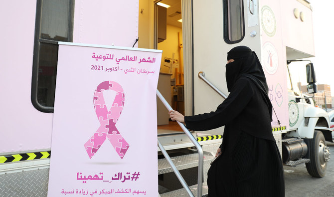 More than 200 women from Diriyah took the opportunity to be seen by the mobile center’s expert medical team. (Supplied)
