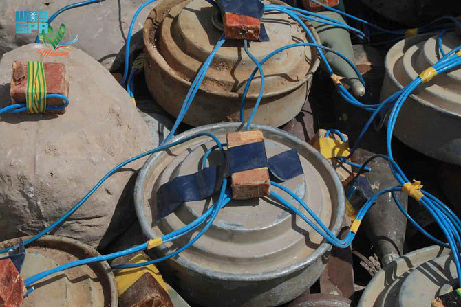 A total of 284,637 mines have been cleared since the start of the project. (SPA)