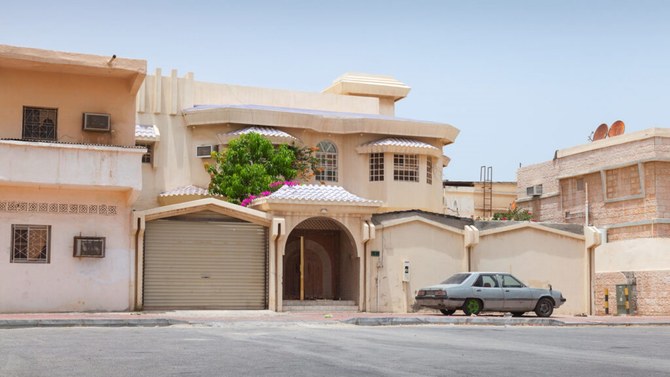 Saudi real estate fund launches financing program