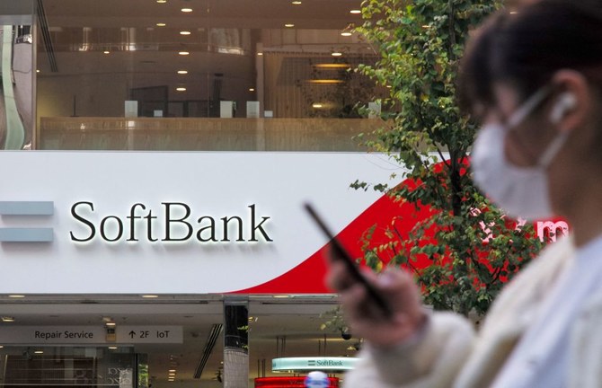 SoftBank hit by $10 billion Vision Fund loss