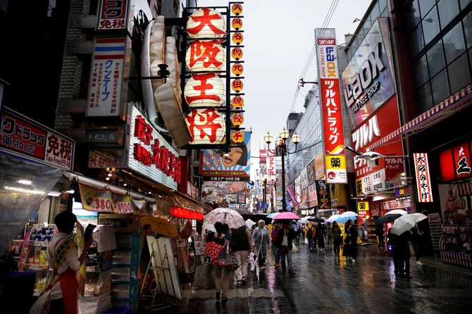 Japan plans to stimulate the economy, establish $88bn university fund: Economic wrap