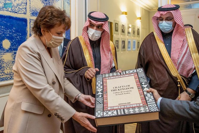 Minister of Culture Prince Badr bin Abdullah bin Farhan Al-Saud met French Minister of Culture Roselyne Bachelot-Narquin in Paris on Monday. (SPA)